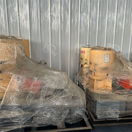 Mini Wood Pellet Mill