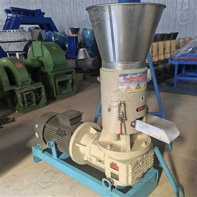 Wood Chip Pellet Maker Machine
